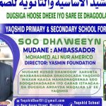 Yaqshid School for Deaf Children Visit